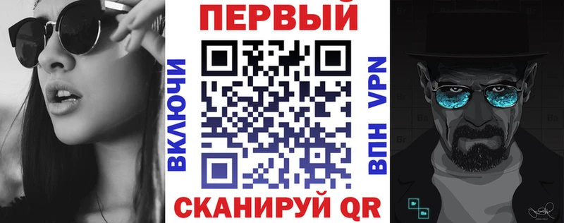 АМФЕТАМИН Premium Гремячинск