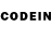Codein напиток Lean (лин) Vard Varda