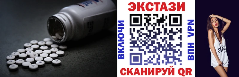 Ecstasy Punisher  kraken ссылки  Гремячинск 