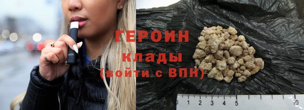скорость Баксан