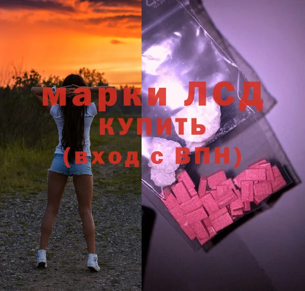 скорость Баксан