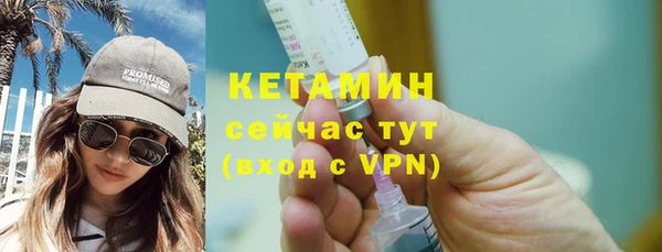 mix Балахна
