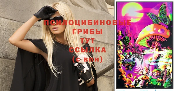 mix Балахна
