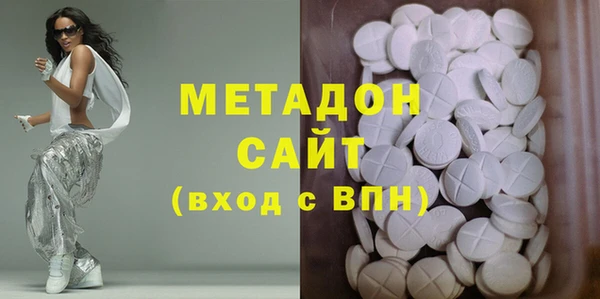 спайс Балабаново