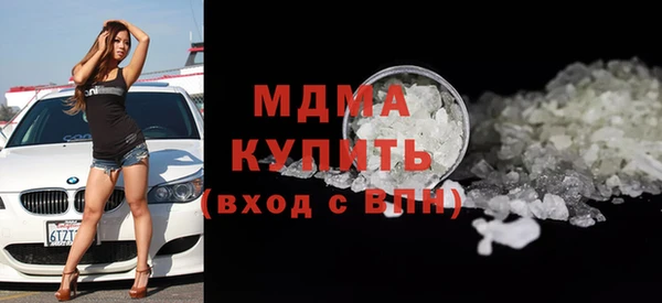 mix Балахна