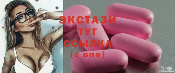скорость Баксан