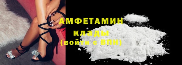 скорость Баксан