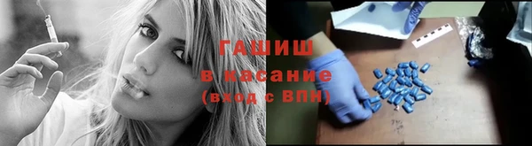 скорость Баксан