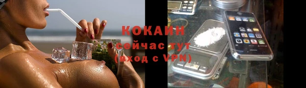 mix Балахна