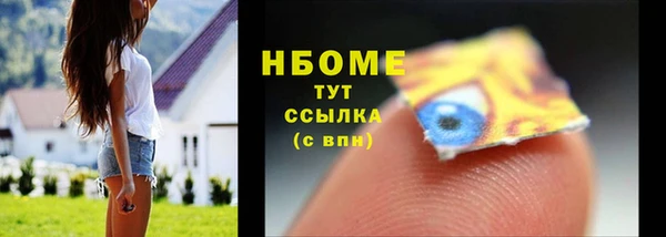 mix Балахна