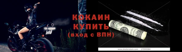 скорость Баксан
