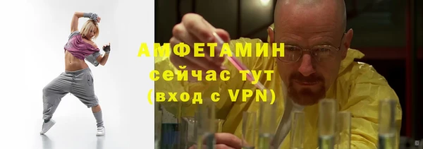 mix Балахна