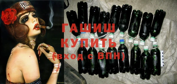 mix Балахна