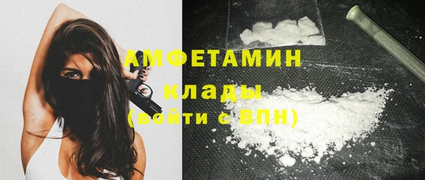 mix Балахна