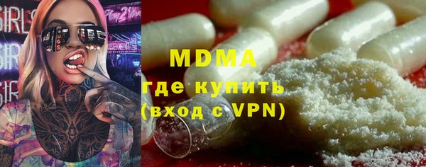 скорость Баксан