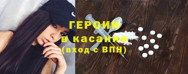 скорость Баксан