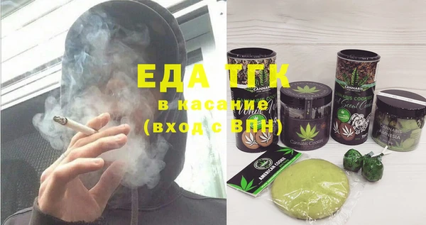 скорость Баксан