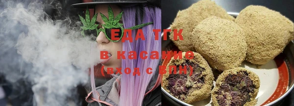 mix Балахна