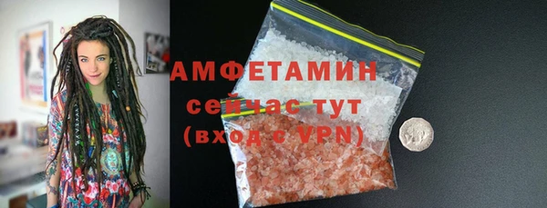 скорость Баксан