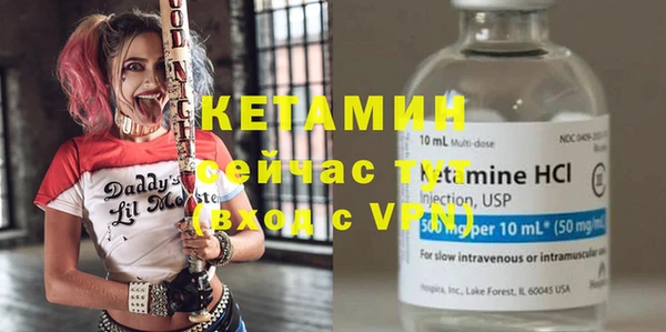 mix Балахна