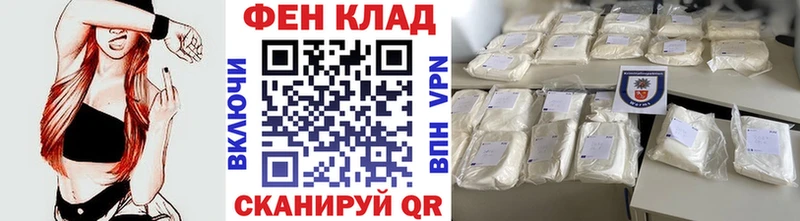 OMG как войти  Гремячинск  МЕТАМФЕТАМИН пудра 